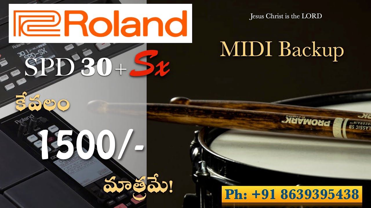 Roland SPD 30-SX MIDI Backup only for 1500/-