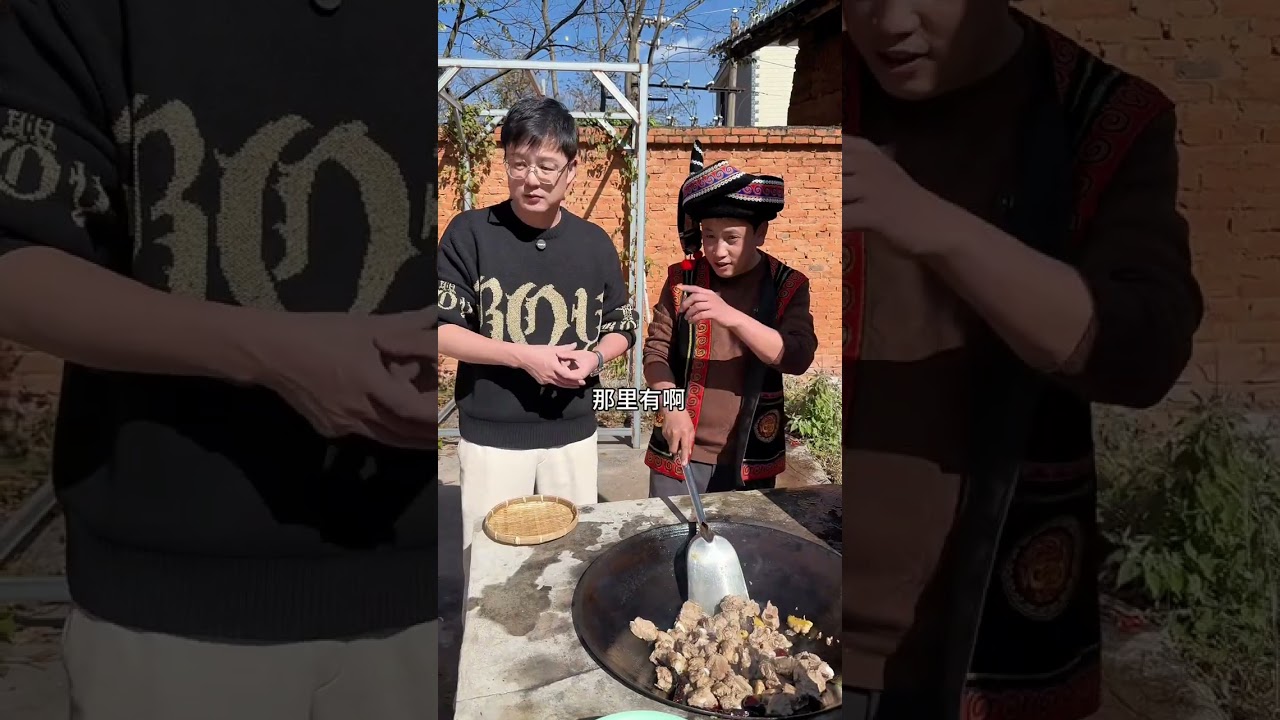 今天我们来到了，云南大山中的一个小村落，来体验一下当地的生活方式和美食文化#云南美食 #热情好客的云南人 #乡村味道 #云南炊锅 #有一种叫云南的生活 @抖音小助手