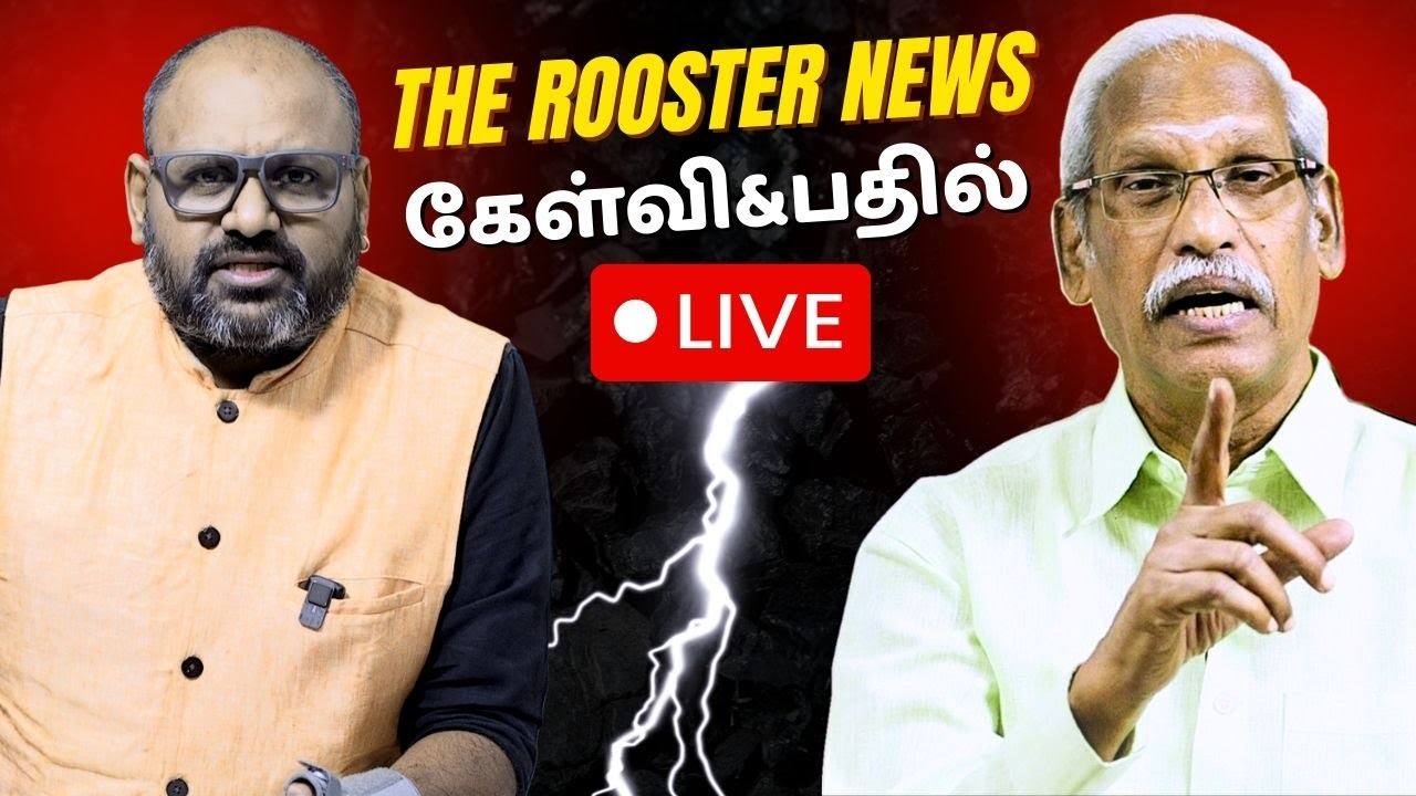 🔴 LIVE: Ayyanathan & Rahul Exclusive Live Q&A: Shocking Revelations Explained