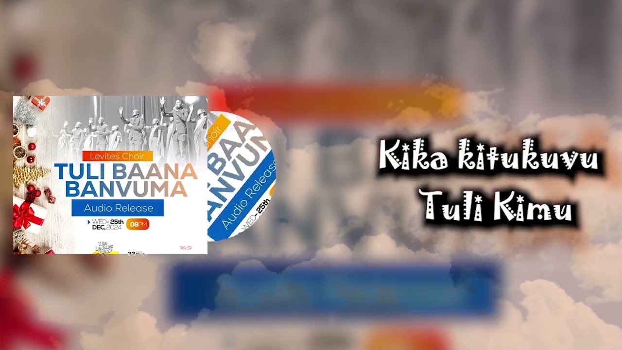 Tuli baana banvuma lyrics video