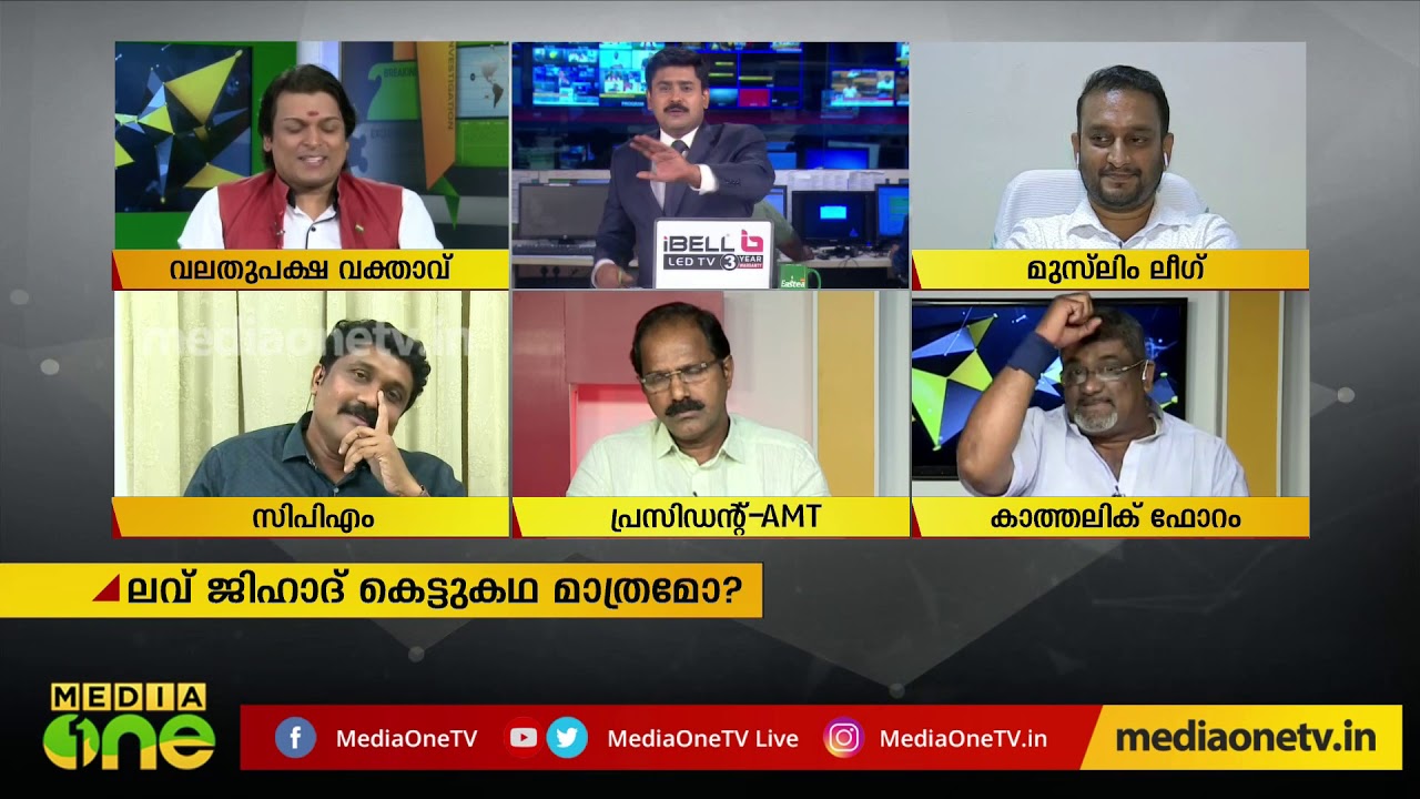 ടിപ്പു 200വര്‍ഷങ്ങള്‍ക്ക് മുമ്പ് മതംമാറ്റുകയായിരുന്നെന്ന് കെന്നഡി; ഏത്ചരിത്രരേഖ പ്രകാരമെന്ന് അഭിലാഷ്