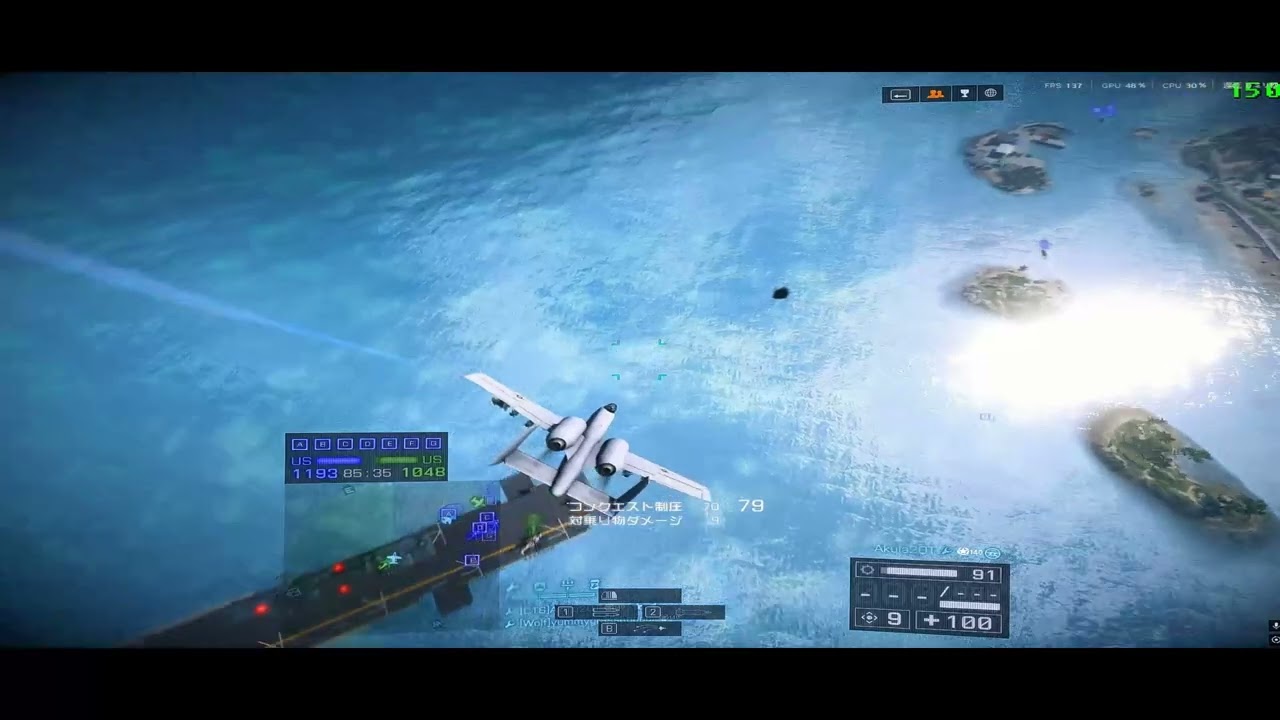 Battlefield 4 | Highlights #3