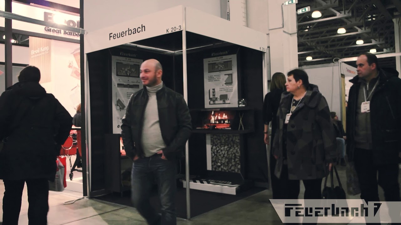 Электрокамины Feuerbach