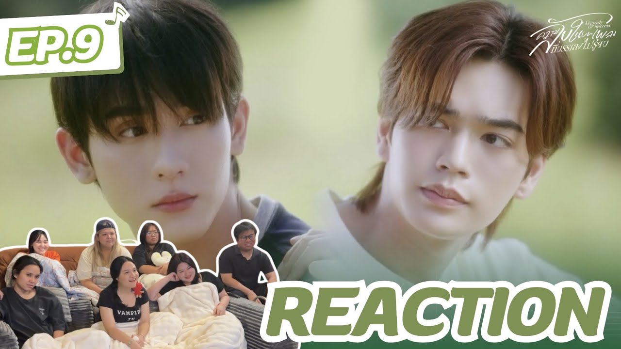 ความลับในบทเพลงที่บรรเลงไม่รู้จบ Melody of Secrets EP9 | แทนคุณต้นธาร | Rooftop Reaction