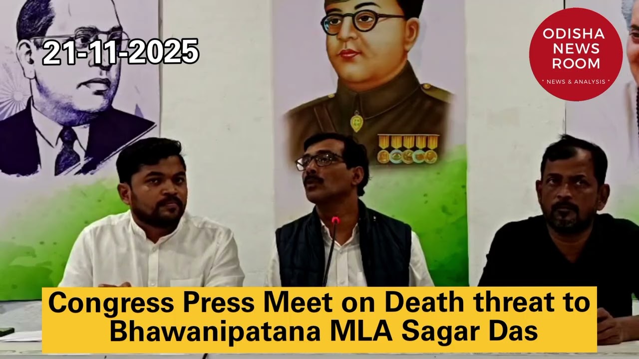 Congress Press Meet on Death threat to Bhawanipatana MLA Sagar Das 