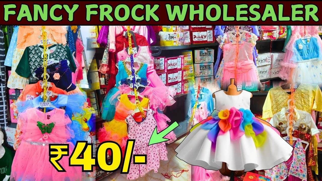 Fancy Kids Cotton Frock | Kolkata Fancy Frock & Baby Dress Dealer | Wholesale Price Collections