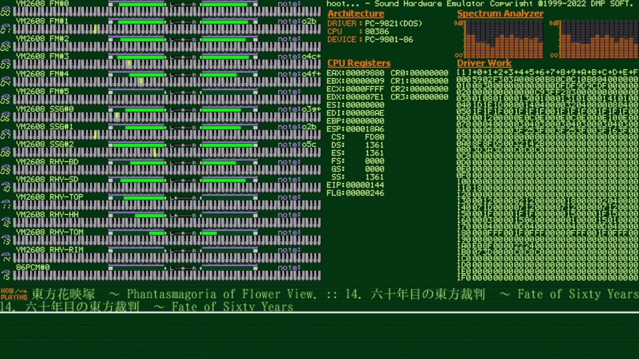 【東方旧作風】六十年目の東方裁判　〜 Fate of Sixty Years | Eastern Judgement in the Sixtieth Year [PC-98 Remix]