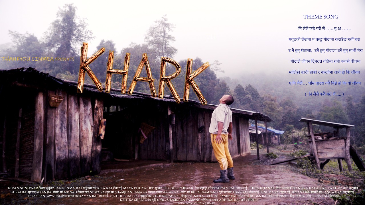 KHARK  खर्क Series Promotional Theme SONG || series coming SOON only on '' THANKYOU CINEMA ''