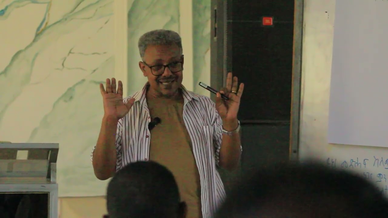 ገላጭ ስብከት አዘገጃጀት 4
