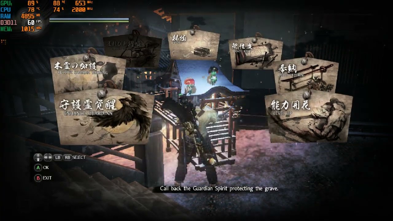 Nioh maria boss easy trick