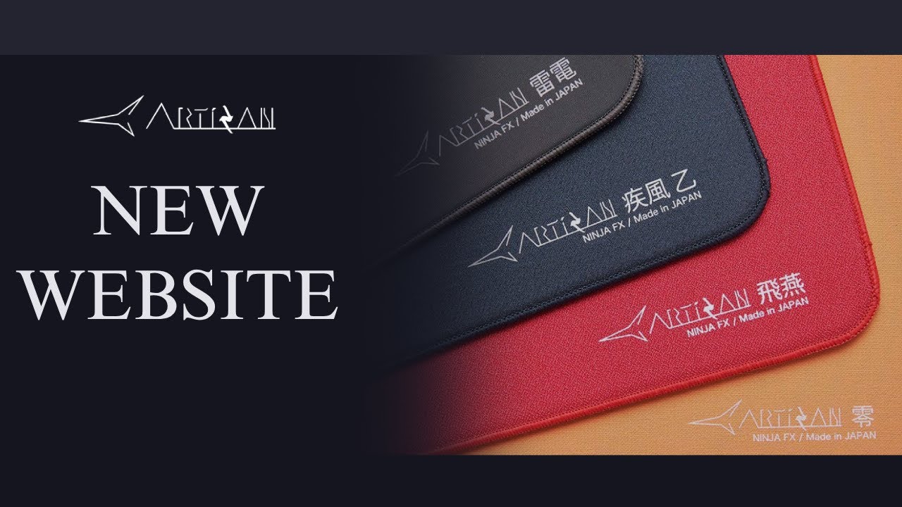 How to order from the NEW Artisan Website