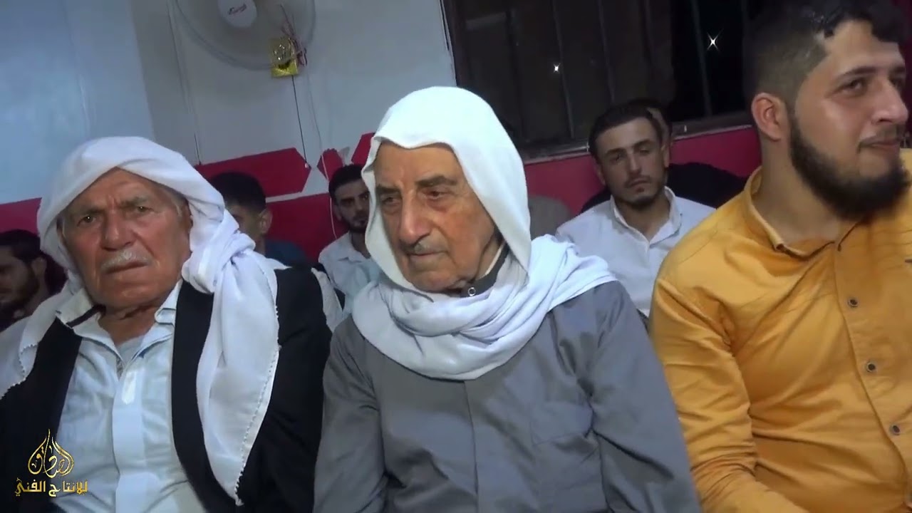الاول حفل زفاف العريس الغالي عبد الله حسين حلاق أفراح آل الحلاق الناجية في خربة الجوز