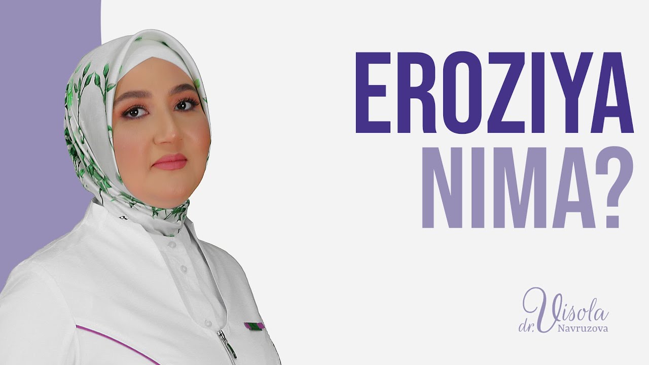 Eroziya nima?