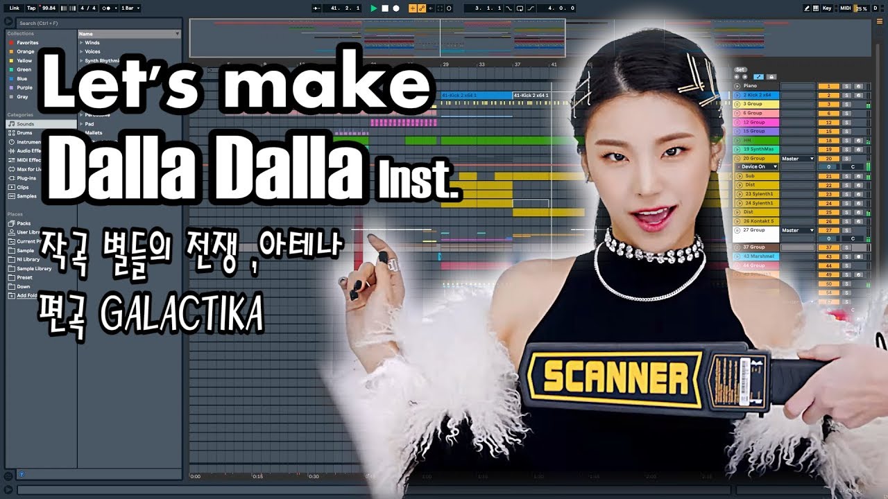 ITZY(있지) 