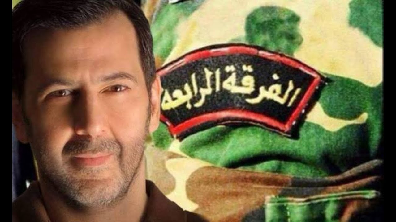 الأنشطة السرية للفرقة الرابعة.. لمن يتبع ماهر الأسد دوليا؟ | ما تبقى