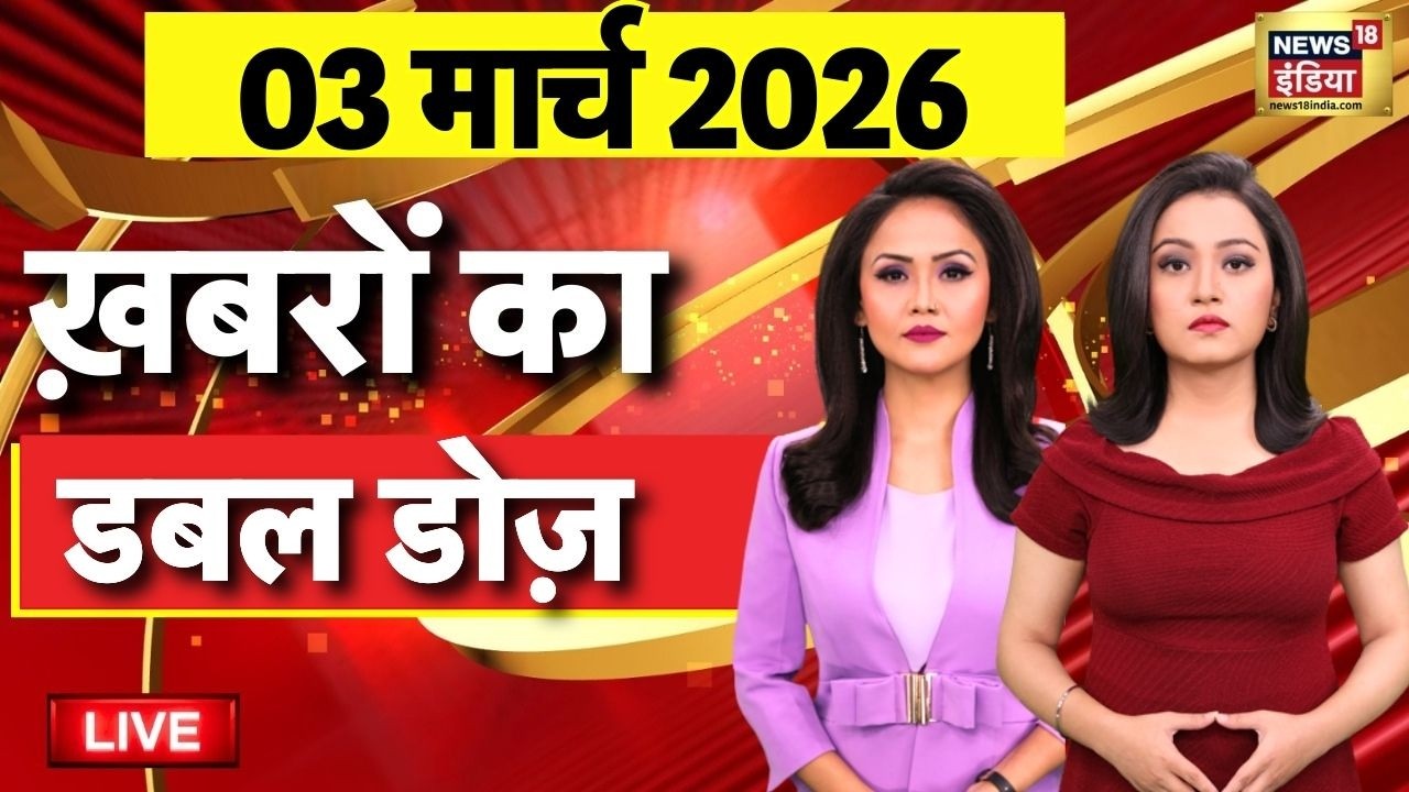 Today's Morning News: Israel Iran War Updates | Khamenei Dead | Trump | Netanyahu | Middle East News