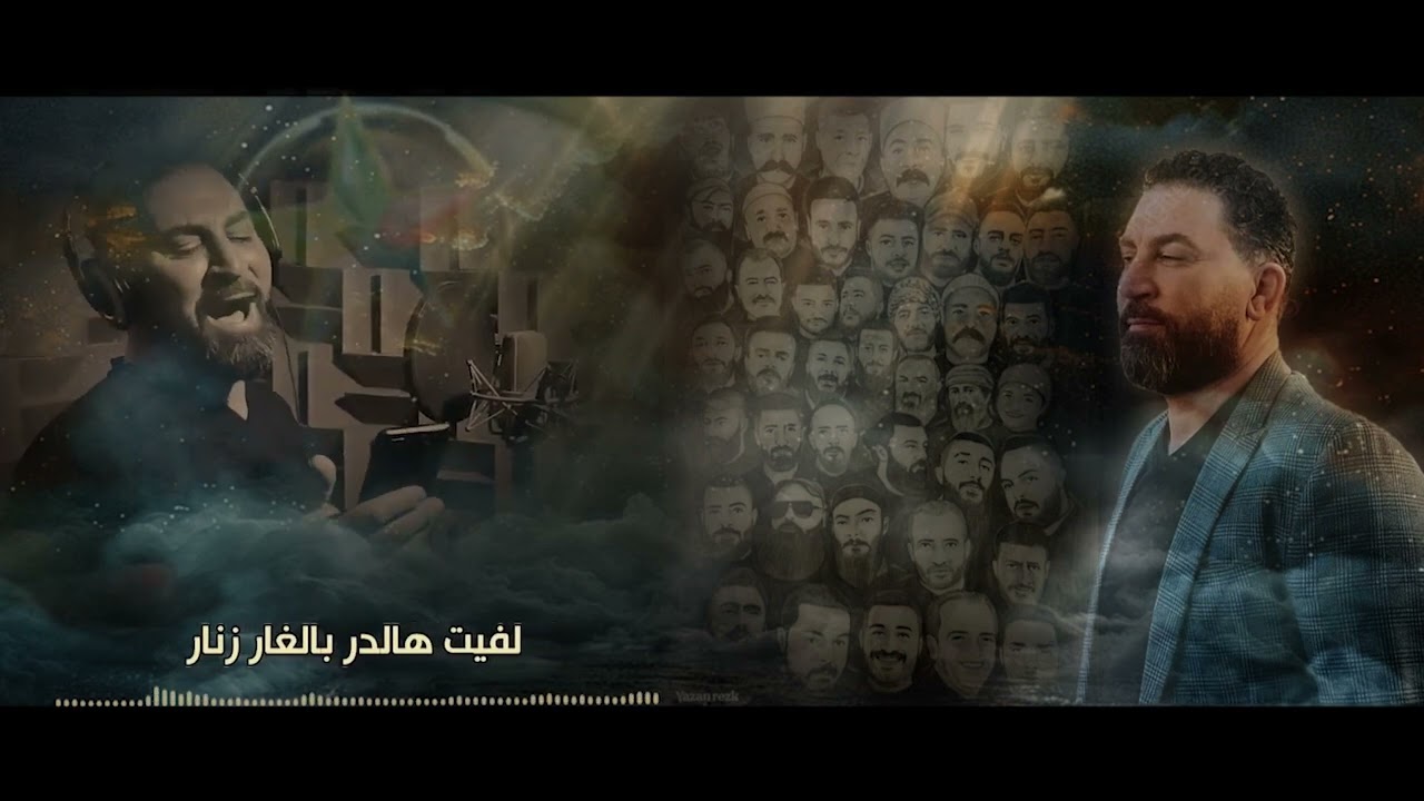 الفنان مفيد طحطح. زفة شهيد. إهداء إلى شهداء الأرض والعرض #السويداء #بني_معروف #مفيد_طحطح