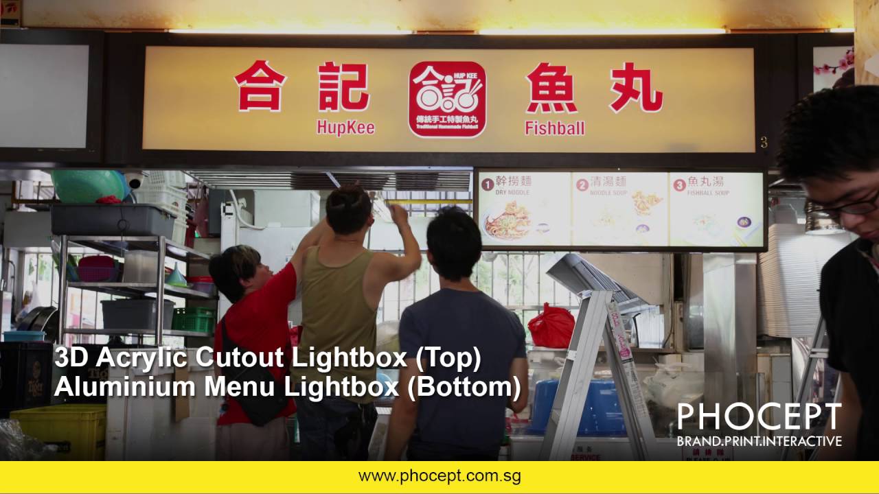 Phocept - Food Signage 3D Acrylic Cut-Out Lightbox Installation.