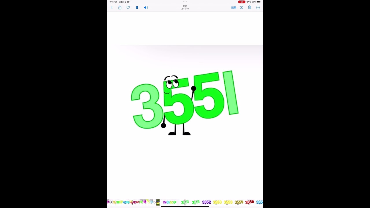 Jumpstart numbers 3501-3600