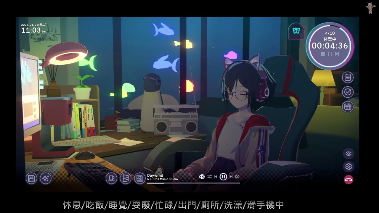 【𝓩𝓔𝓡𝓞 日常】天天愛睏想睡覺 ➤ 歡迎掛台 (Part 1/3)