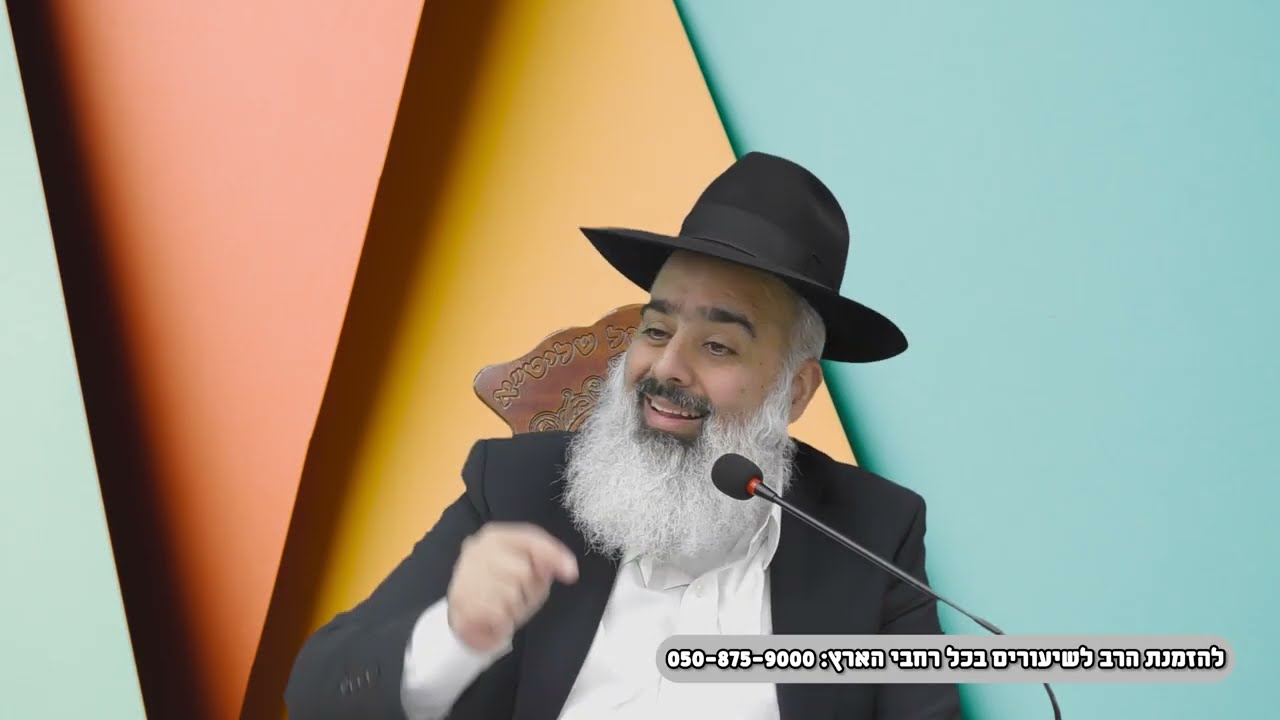 סיפור אישי לא מהעולם הזה - 30 שנים שמר את הסוד המצמרר לעצמו עד שכבר לא יכל עוד וגילה אותו לרב אילן💥💥