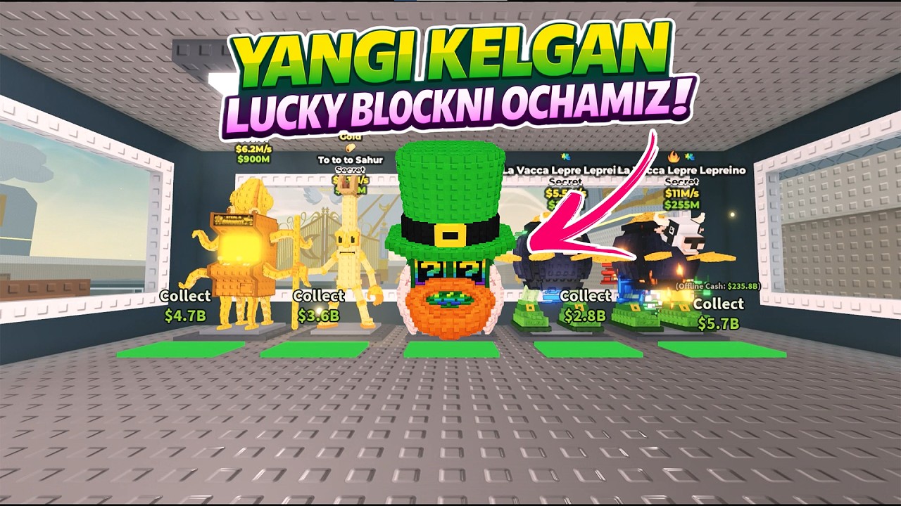 🇺🇿 ROBLOX: STEAL A BRAINROTDA YANGI LUCKY BLOCKLARNI OCHAMIZ! 🎁
