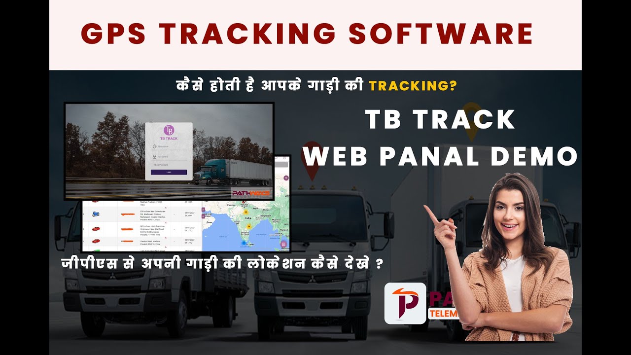 GPS Software-TB TRACK