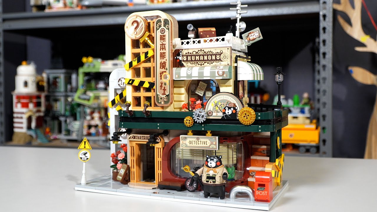 Kumamon くまモン Private Detective Agency - 880035 - Inbrixx Brick Review