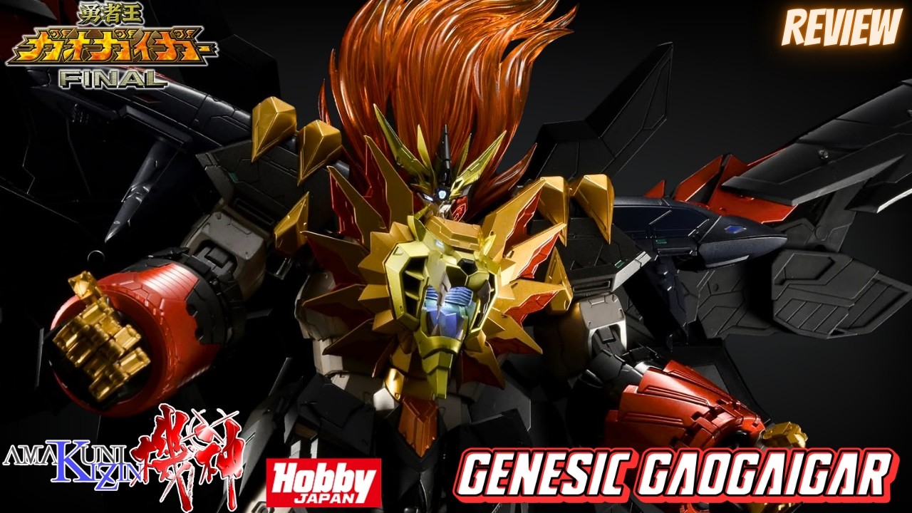 Обзор AMAKUNI Kizin Genesic GaoGaiGar — Является ли это лучшим коллекционным экземпляром GGG?