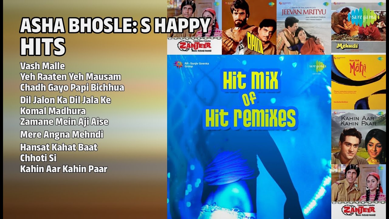 आशा भोसले: 70s के हिट गाने | Asha Bhosle Songs | Vash Malle | Yeh Raaten Yeh Mausam