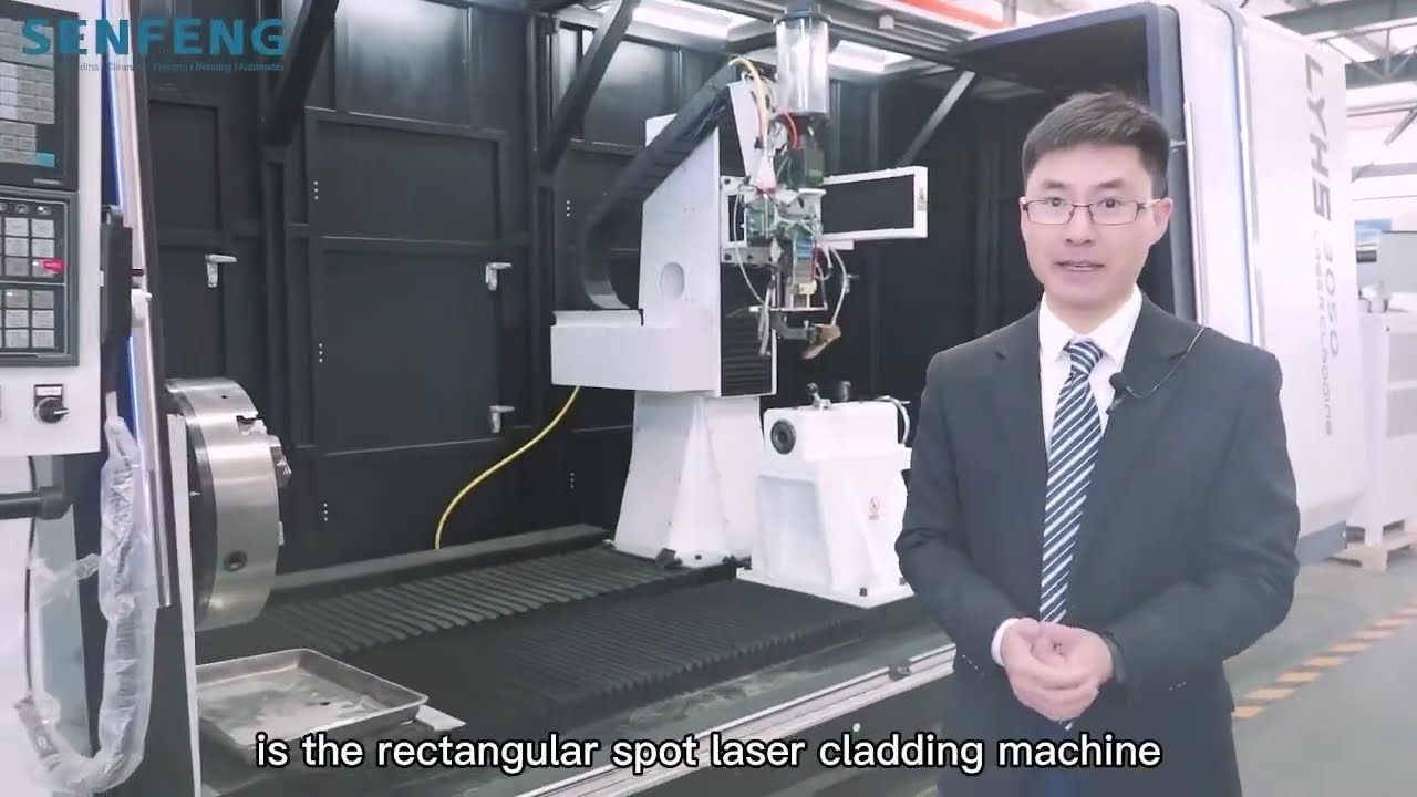 A Tour of Senfeng Laser Cladding