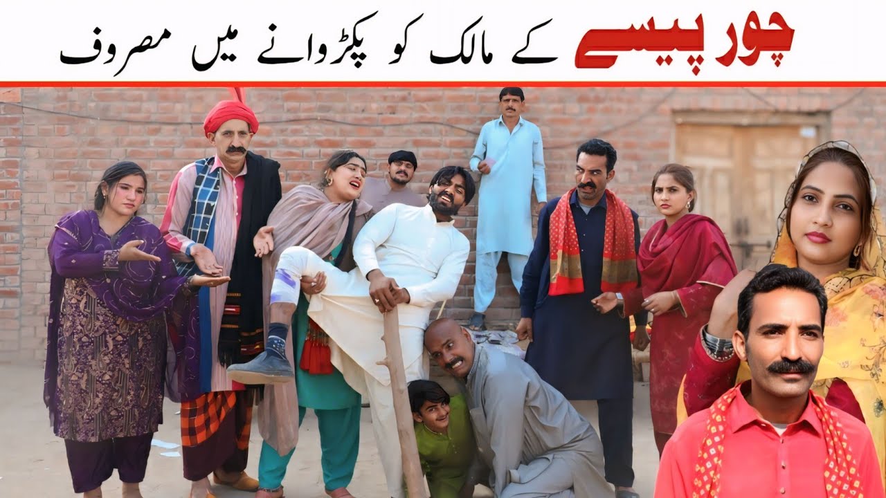 Han G AA Gal Thk Ha || Jagga ,CH Kukki , Soniya Jatti , Chuppi Jutt , chan ,Nahna, Noori., Asiya ...