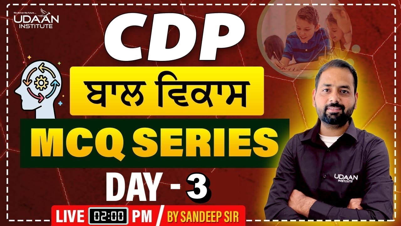 PSTET | Child Development and Pedagogy | MCQ Series (Day-3) | By Sandeep Singh