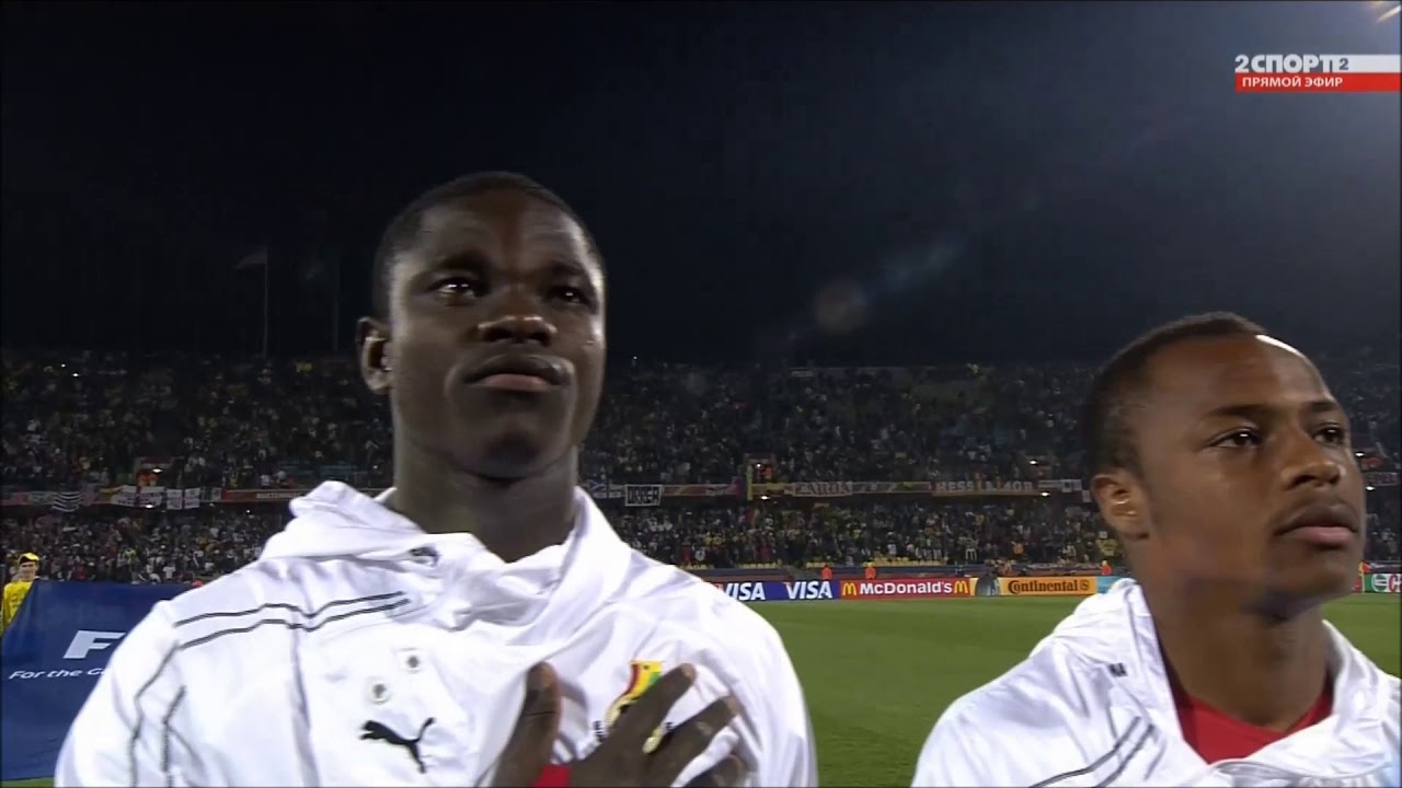 Anthem of Ghana v USA (FIFA World Cup 2010)