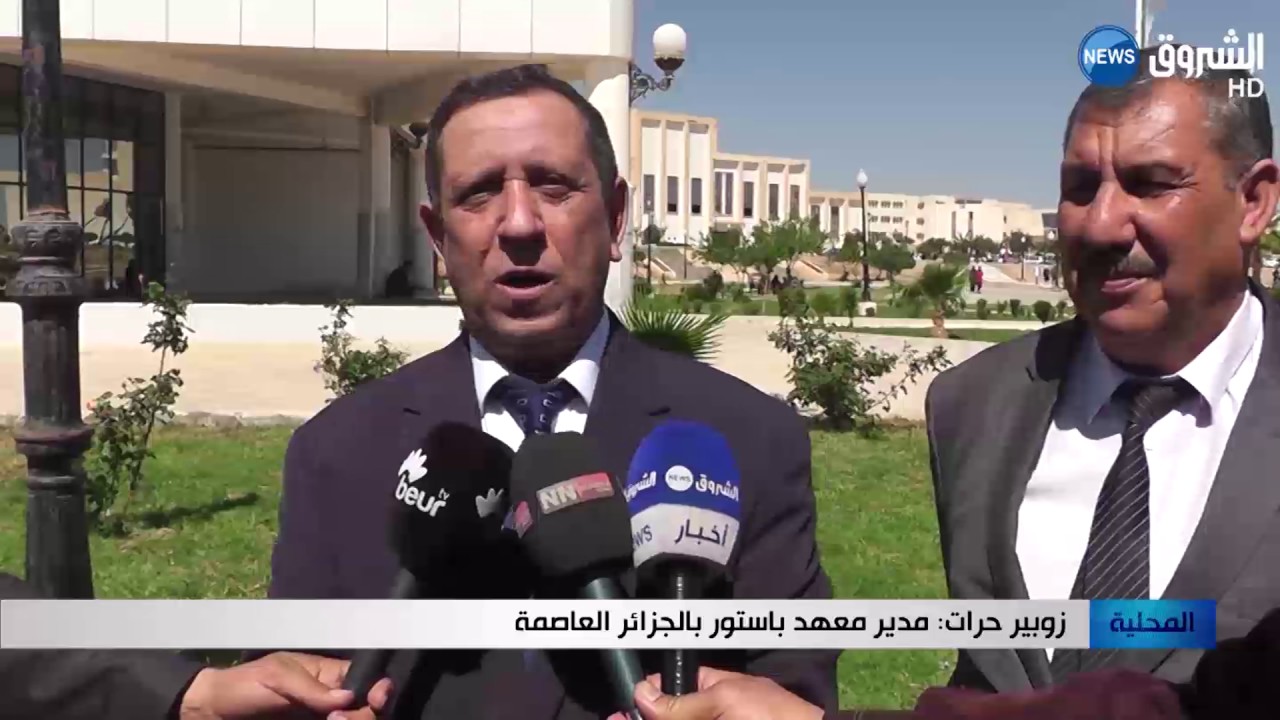 المسيلة: أطباء يحذرون من داء اللشمانيا ويدعون إلى التحسيس من مخاطره