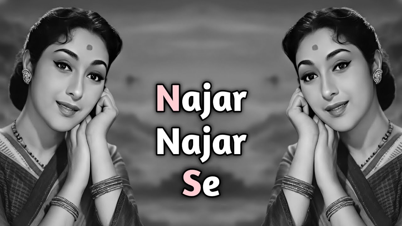 Najar Najar Se Ho Rahi Hai Remix  |  DJ Song  |  Bass boosted
