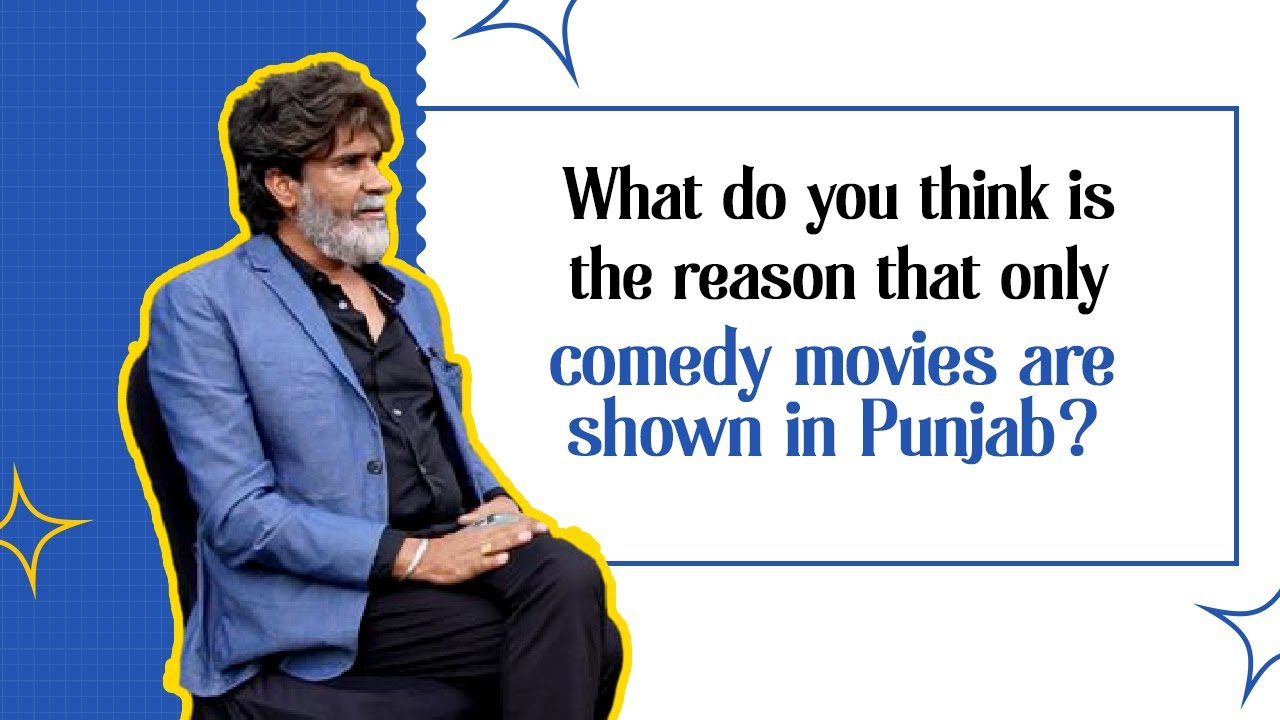 SUVINDER VICKY ON FILMAKERS