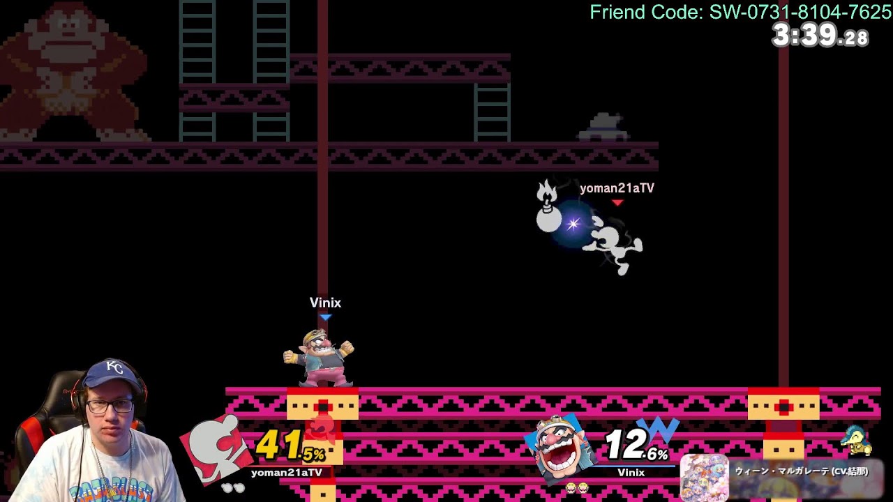 Smash Bros Online Tournies