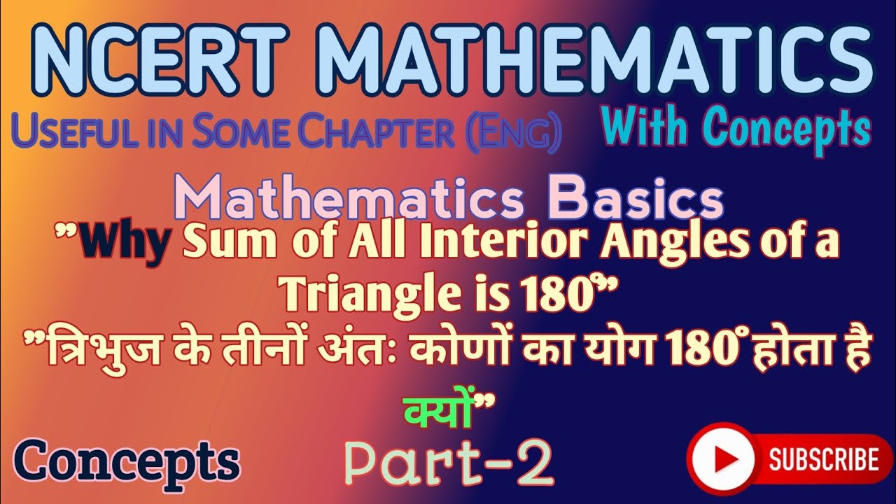 Class-9th, 10th, 11th, 12th NCERT Math Basic Concept Part-2 by Pradeep Kumar
