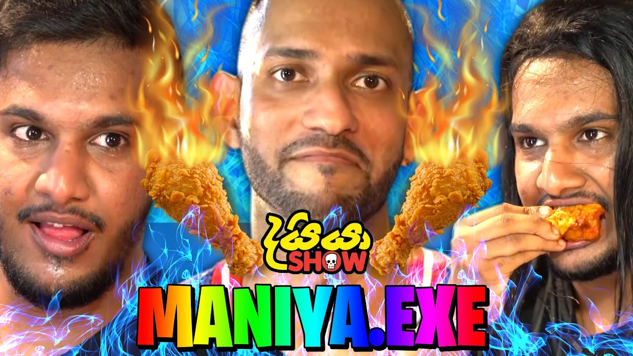 MANIYA.EXE Feat. Kamaj (Dayya Show Edition 2.0)