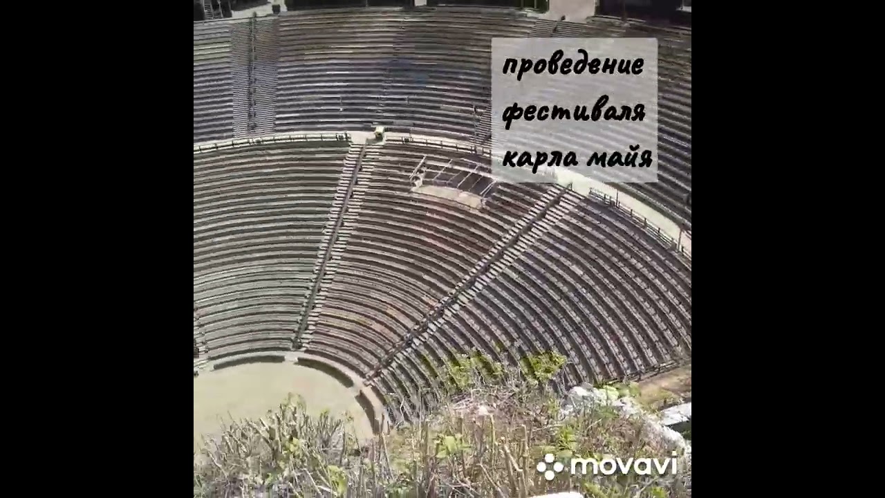 Bad-Segeberg. Германия