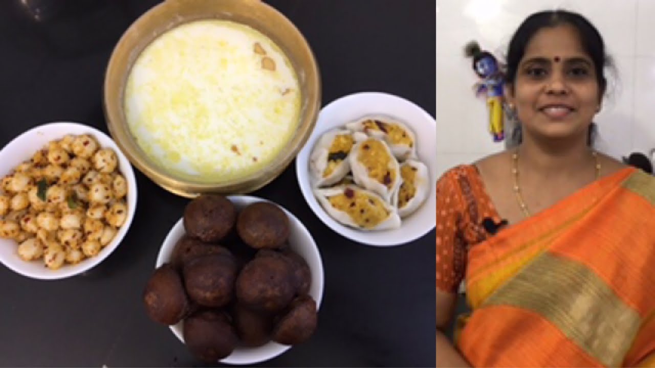Vinayagar Chaturthi Spl Vlog/Kozhukattai Payasam/Appam/Ammini Kozhukattai/Uppu Kozhukattai