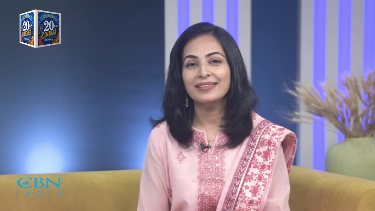 Ek Nayee Zindagi  - 13th October 2025