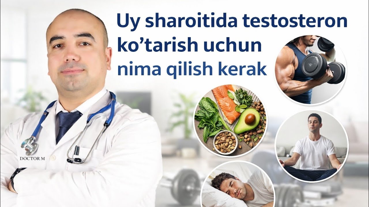 Mavzu: Uy sharoitida testosteron kotarish uchun nima qilish kerak #rek ##reels #short #shorts #live.