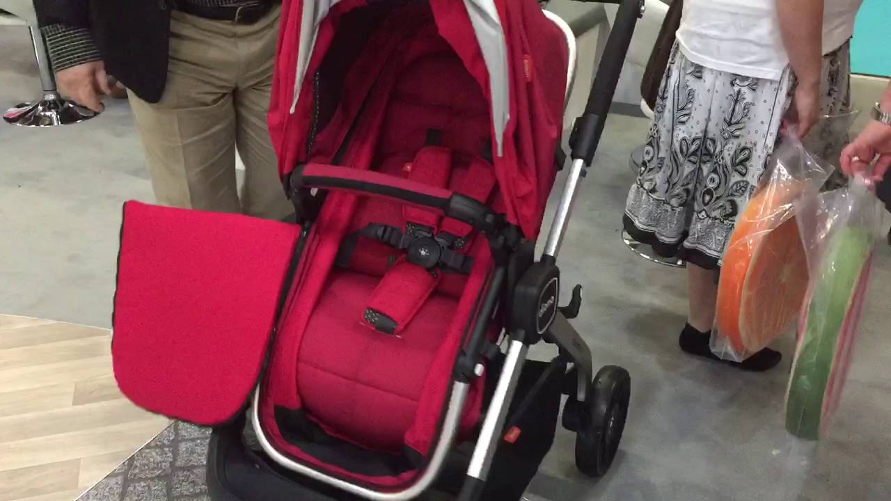 Diono Quantum Stroller Demo