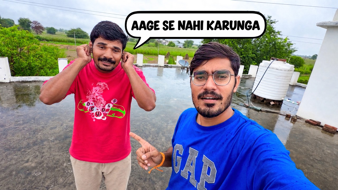 Bablu Caught Red Handed- Jhoot Bolke Office Nahi Aaya