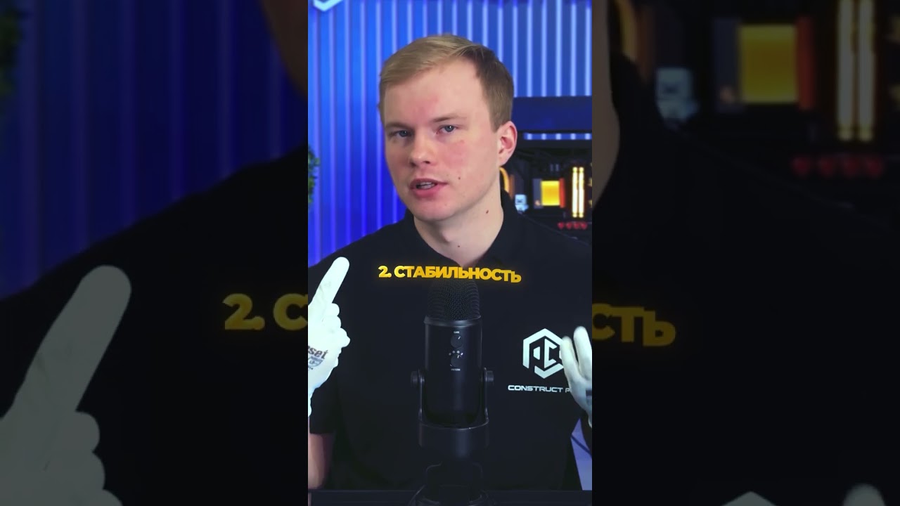 Зачем вообще обновлять BIOS?
