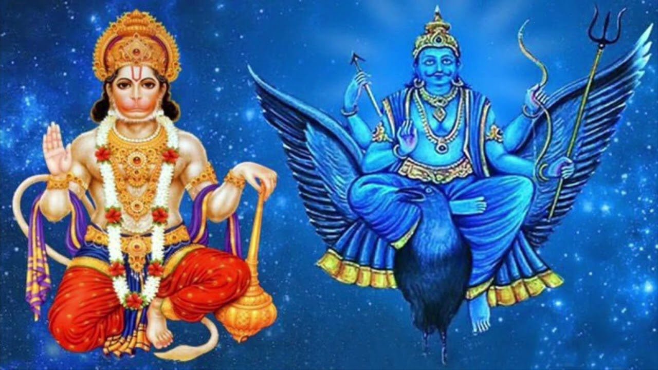 Saturday Special Bhajan | Shani Dev & Bajrangbali | Powerful Karma & Protection Mantra 