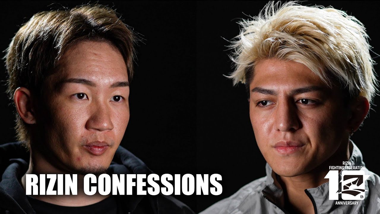 RIZIN CONFESSION #177 | Mikuru Asakura против Chihiro Suzuki