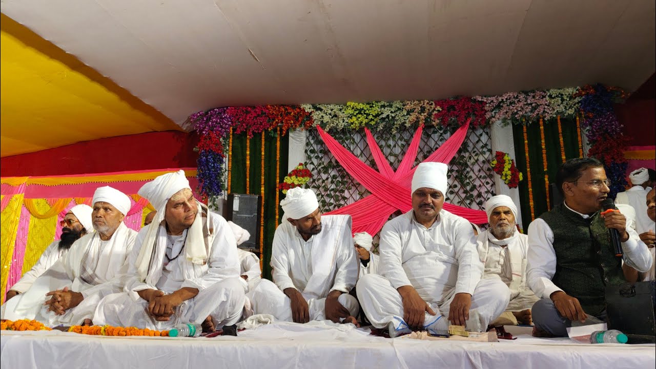 डुमरा में संत सम्मेलन